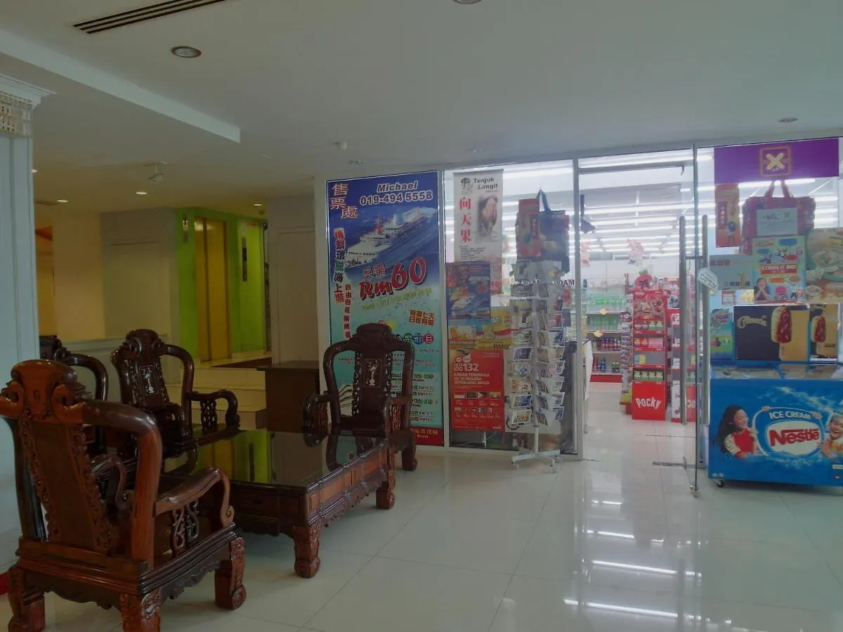Red Rock Hotel Penang Georgetown