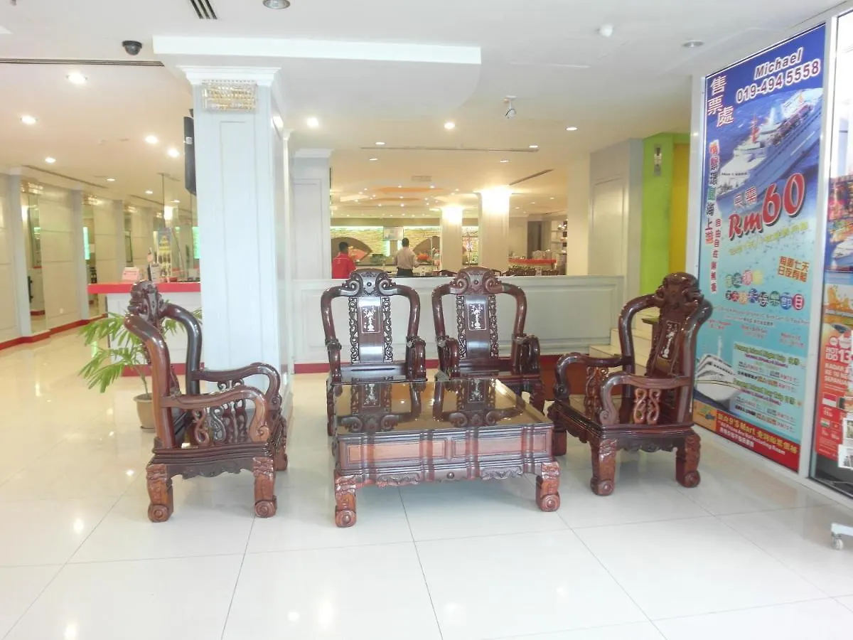 Red Rock Hotel Penang Georgetown